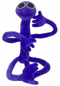 Мягкая игрушка Roblox: Purple фиолетовый (79 см) Rainbow friends 