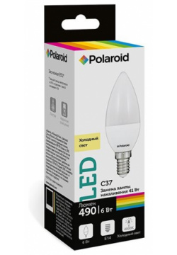 Набор светодиодных лампочек Polaroid 220V C37 6W 4000K E14 490lm  5шт не указано