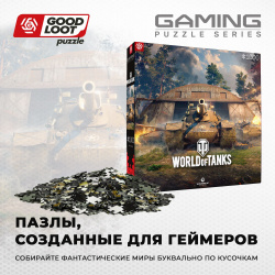 Пазл World of Tanks: Wingback [Gaming Serie] (1000 элементов) Good Loot