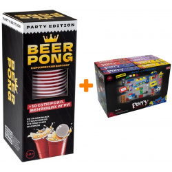 Настольная игра Beer Pong Королевский бирпонг + Конструктор Huggy Wuggy 33 детали Набор GaGa Games 