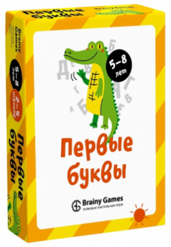Настольная игра BRAINY GAMES Первые буквы + Конструктор Huggy Wuggy 33 детали Набор