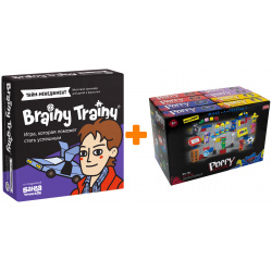 Настольная игра головоломка Тайм менеджмент + Конструктор Huggy Wuggy 33 детали Набор Brainy Trainy 