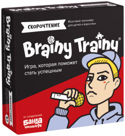 Настольная игра головоломка Скорочтение + Конструктор Huggy Wuggy 33 детали Набор Brainy Trainy