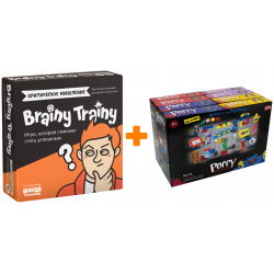 Настольная игра головоломка Критическое мышление + Конструктор Huggy Wuggy 33 детали Набор Brainy Trainy 