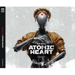 Артбук Мир игры Atomic Heart – Ver  2 Mundfish