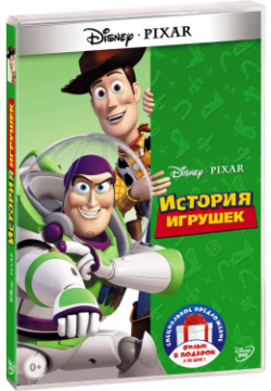 История игрушек  Дилогия (2 DVD) Уолт Дисней Компани СНГ