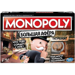Настольная игра Monopoly: Большая афера Hasbro (Хасбро) 