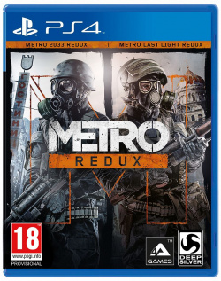 Метро 2033: Возвращение (Metro Redux) [PS4] Deep Silver 