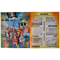 Альбом для наклеек One Piece Panini