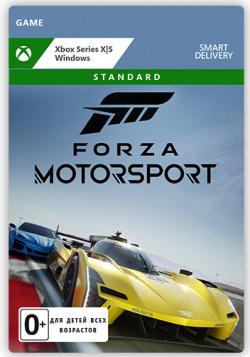 Forza Motorsport [Xbox Series X / S PC  Цифровая версия] (Регион: Россия) (Цифровая версия) Xbox Game Studios