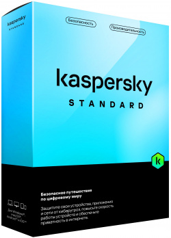 Kaspersky Standard Russian Edition (защита 5 устройств на 1 год) [Base Box] Лаборатория Касперского 