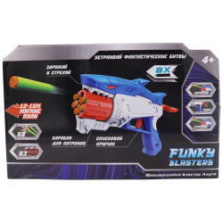Вращающийся бластер Funky Toys Акула (FT0464890)
