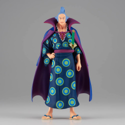 Фигурка DXF Figure One Piece: The Grandline Men Extra – Denjiro (17 см) Banpresto