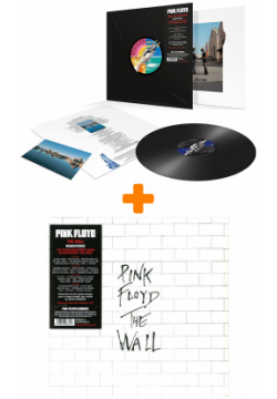 Pink Floyd – The Wall (2 LP) + Wish You Were Here  Remastered (LP) Warner Music