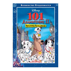 101 Далматинец II: Приключения Патча в Лондоне (региональное издание) (DVD) Уолт Дисней Компани СНГ 