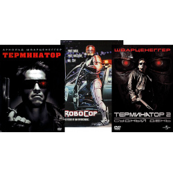 Терминатор / 2: Судный день Робокоп (3 DVD) Universal Pictures 