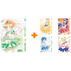 Манга Sailor Moon Книги 1 5  Комплект книг Kodansha В состав набора входят:Манга