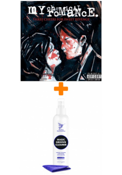 MY CHEMICAL ROMANCE  Three Cheers For Sweet Revenge LP + Спрей для очистки с микрофиброй 250мл Набор Warner Music