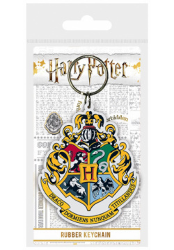 Брелок Harry Potter: Hogwarts Crest Pyramid International 