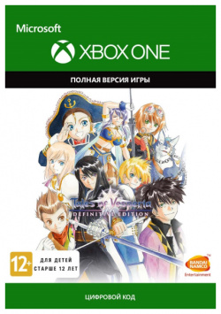 Tales of Vesperia  Definitive Edition [Xbox One Цифровая версия] (Цифровая версия) Bandai Namco