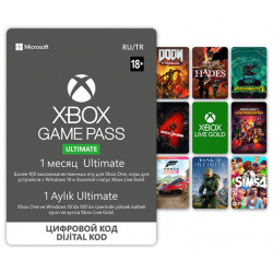 Xbox Game Pass Ultimate (абонемент на 1 месяц) [Цифровая версия] (Цифровая версия) Microsoft Corporation 
