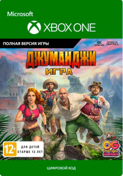 Jumanji: The Video Game [Xbox One  Цифровая версия] (Цифровая версия) Outright Games