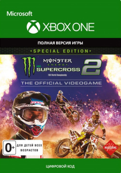 Monster Energy Supercross 2  Special Edition [Xbox One Цифровая версия] (Цифровая версия) Milestone