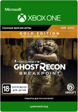 Tom Clancys Ghost Recon: Breakpoint  Gold Edition [Xbox One Цифровая версия] (Цифровая версия) Ubisoft