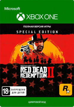 Red Dead Redemption 2  Special Edition [Xbox One Цифровая версия] (Цифровая версия) Rockstar Games