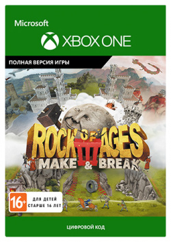 Rock of Ages 3: Make & Break [Xbox One  Цифровая версия] (Цифровая версия) Modus Games