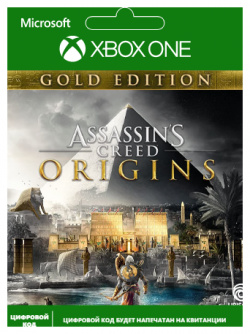 Assassins Creed: Истоки (Origins)  Gold Edition [Xbox One Цифровая версия] (Цифровая версия) Ubisoft