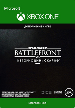 Star Wars Battlefront: Rogue One: Scarif  Дополнение [Xbox One Цифровая версия] (Цифровая версия) Electronic Arts