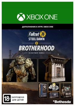 Fallout 76: Brotherhood Recruitment Bundle  Дополнительный контент [Xbox One Цифровая версия] (Цифровая версия) Bethesda Game Studios