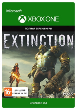 Extinction [Xbox One  Цифровая версия] (Цифровая версия) Modus Games