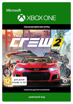 The Crew 2 [Xbox One  Цифровая версия] (Цифровая версия) Ubisoft