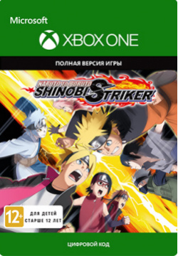 Naruto to Boruto: Shinobi Striker [Xbox One  Цифровая версия] (Цифровая версия) BANDAI NAMCO Entertainment