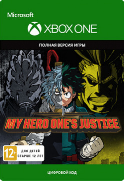 My Hero Ones Justice [Xbox One  Цифровая версия] (Цифровая версия) BANDAI NAMCO Entertainment