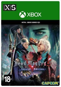 Devil May Cry 5  Special Edition [Xbox Цифровая версия] (Цифровая версия) CAPCOM CO LTD
