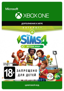 The Sims 4: Детские вещи  Каталог [Xbox One Цифровая версия] (Цифровая версия) Electronic Arts