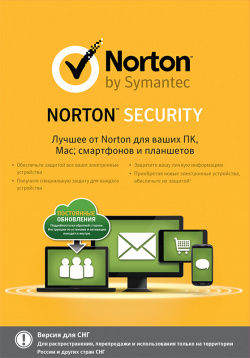 Norton Security (5 устройств  1 год) Symantec