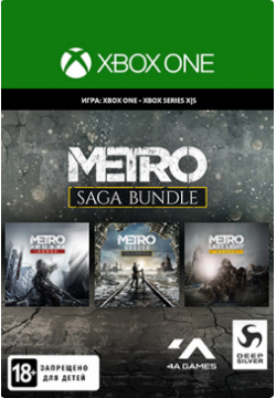Metro  Saga Bundle [Xbox Цифровая версия] (Цифровая версия) Deep Silver В набор