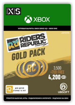 Riders Republic  Coins Silver Pack 4200 кредитов [Xbox Цифровая версия] (Цифровая версия) Ubisoft