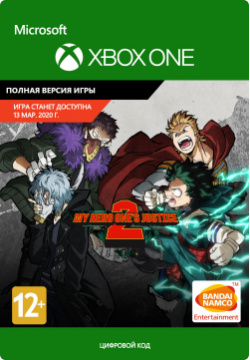 My Hero One`s Justice 2 [Xbox One  Цифровая версия] (Цифровая версия) Bandai Namco
