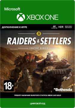 Fallout 76: Raiders & Settlers Content Bundle  Дополнение [Xbox One Цифровая версия] (Цифровая версия) Bethesda Game Studios