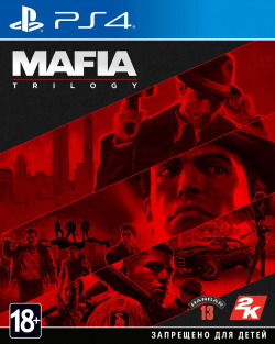 Mafia: Trilogy [PS4] 2K Games Сборник