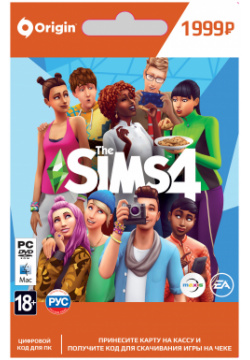 The Sims 4 [PC  Цифровая версия] (Цифровая версия) Electronic Arts