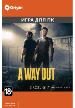 A Way Out [PC  Цифровая версия] (Цифровая версия) Electronic Arts