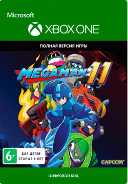 Mega Man 11 [Xbox One  Цифровая версия] (Цифровая версия) Capcom