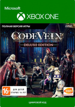 Code Vein: Deluxe Edition [Xbox One  Цифровая версия] (Цифровая версия) Bandai Namco