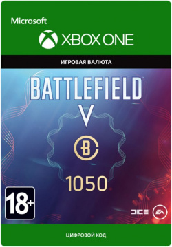 Battlefield V  Currency 1050 [Xbox One Цифровая версия] (Цифровая версия) Electronic Arts